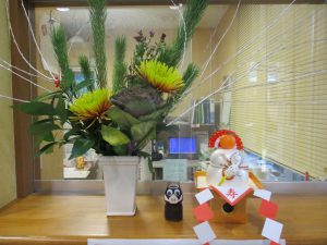 謹賀新年【デイサービスセンター七瀬】